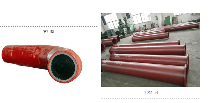 路人們都看過來：耐磨管道，也“照騙”？