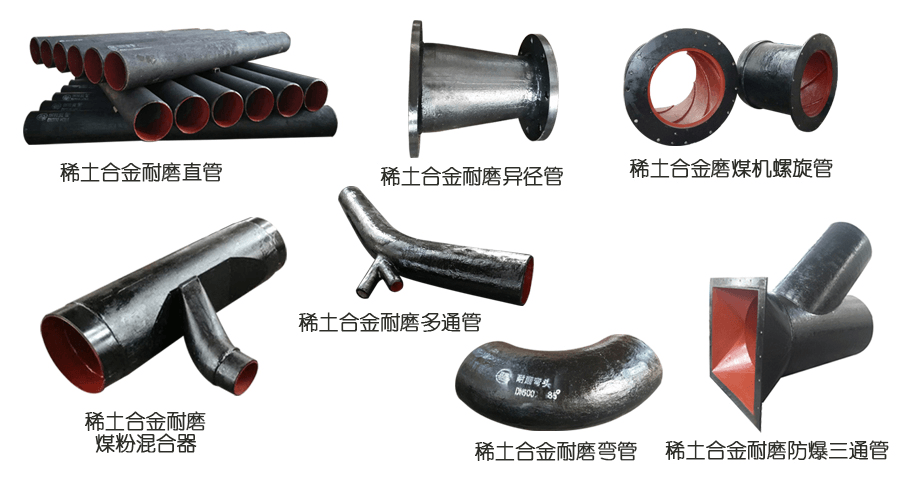 這下尷尬了，你家的耐磨管道怎么又滲漏了？