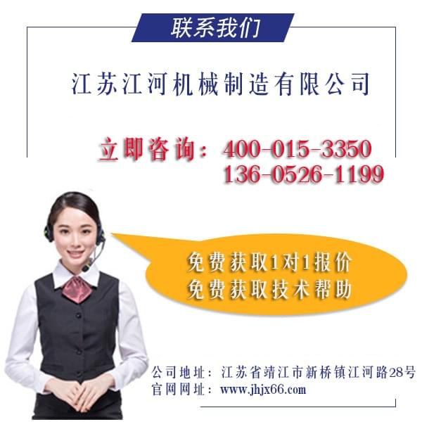 鐵礦使用啥樣陶瓷耐磨復合管合適