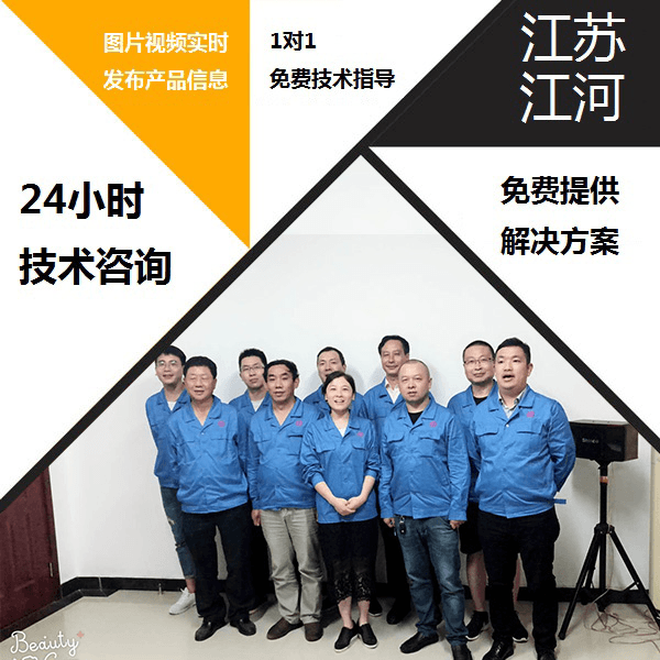 福州雙金屬?gòu)?fù)合管價(jià)格