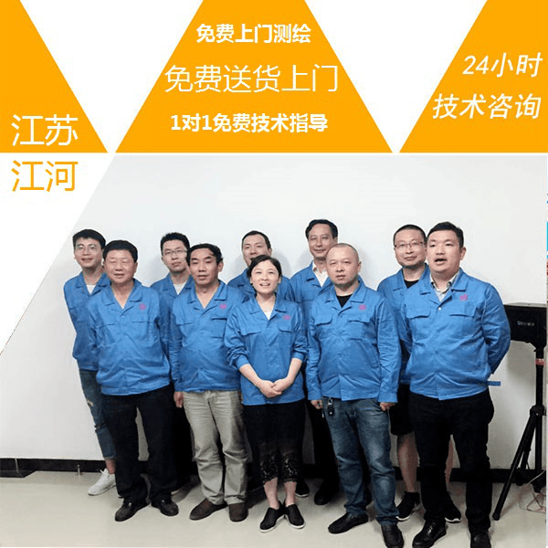 電廠耐磨雙金屬?gòu)濐^