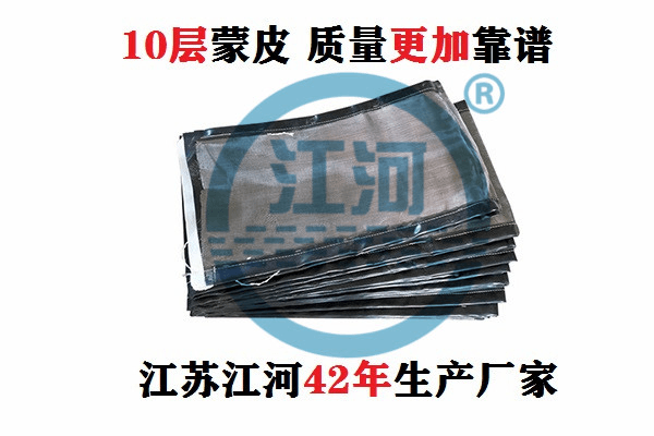 非金屬補償器蒙皮
